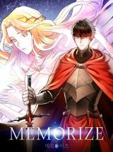 Memorize