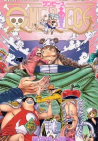 One Piece2