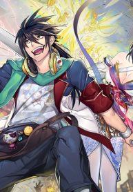 Hero I Quit A Long Time Ago