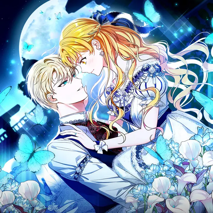 I Tamed the Mad Marquis