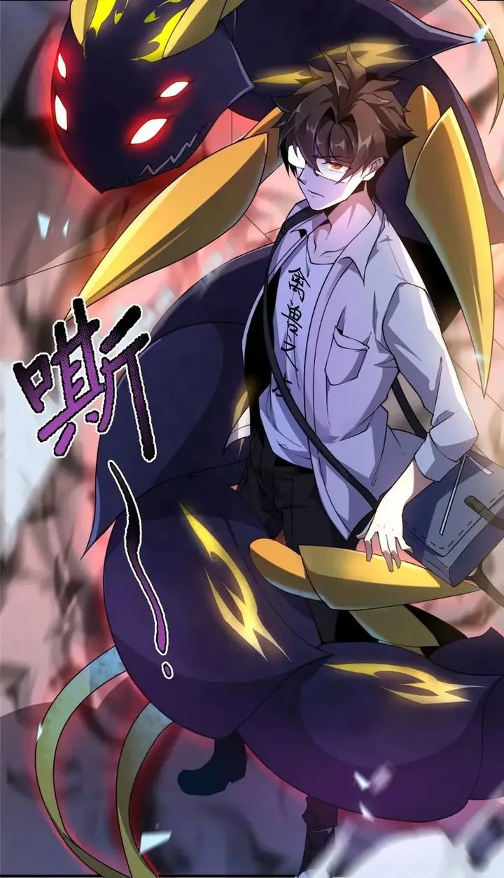 Monster Pet Evolution