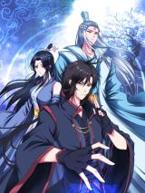 Yuze’s Record Of Mountains And Seas