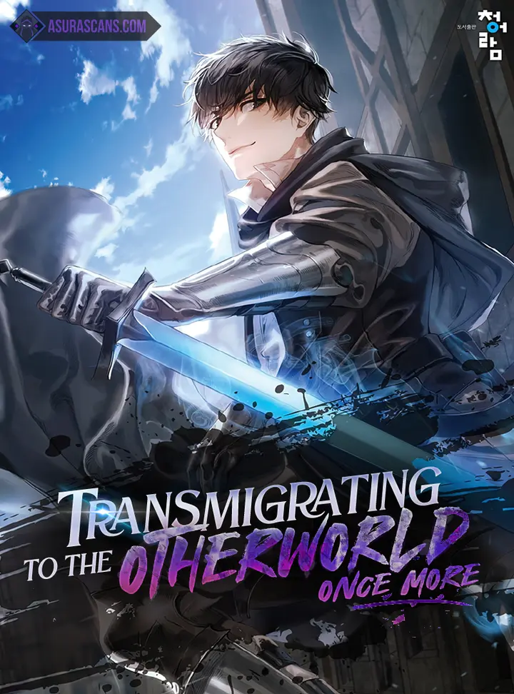 TransmigratingtotheOtherworldOnceMoreCover02_copy2