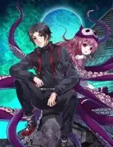 I Have A Mansion In The Underworld