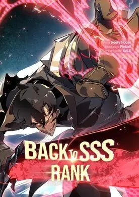 Return the SSS-Class Ranker
