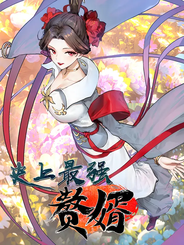 Survive As The Hero’s Husband2