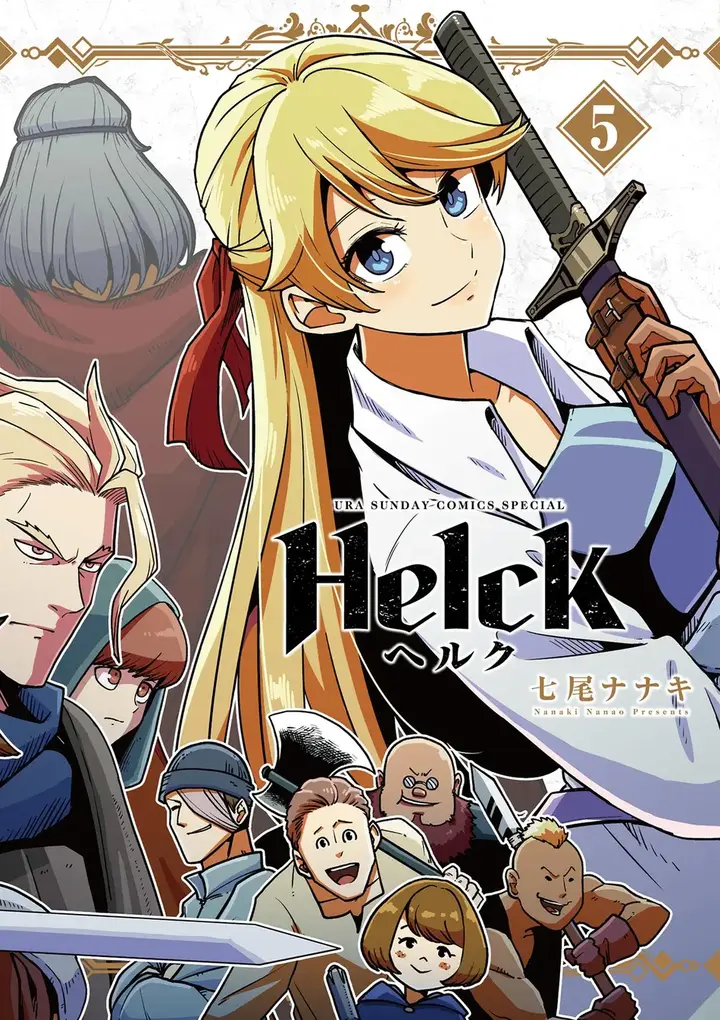 Helck