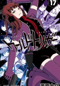 World Trigger