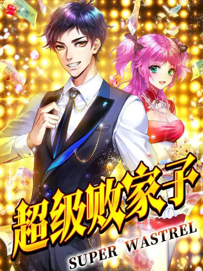 Money To Burn System