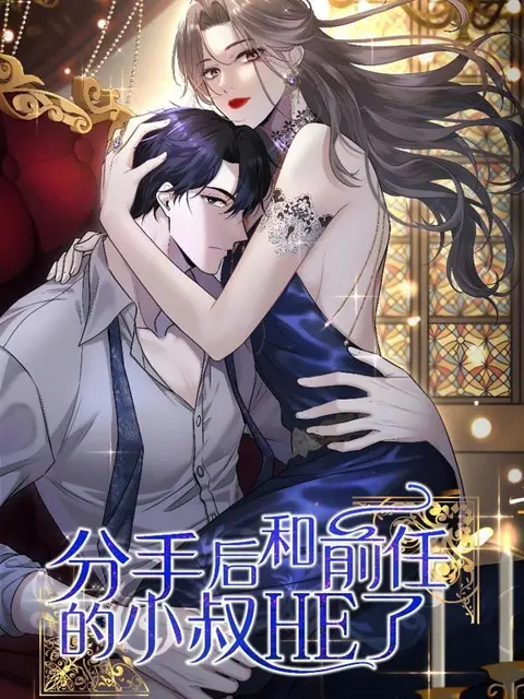 After Breaking Up, I Had Relationship With My Ex’s Uncle