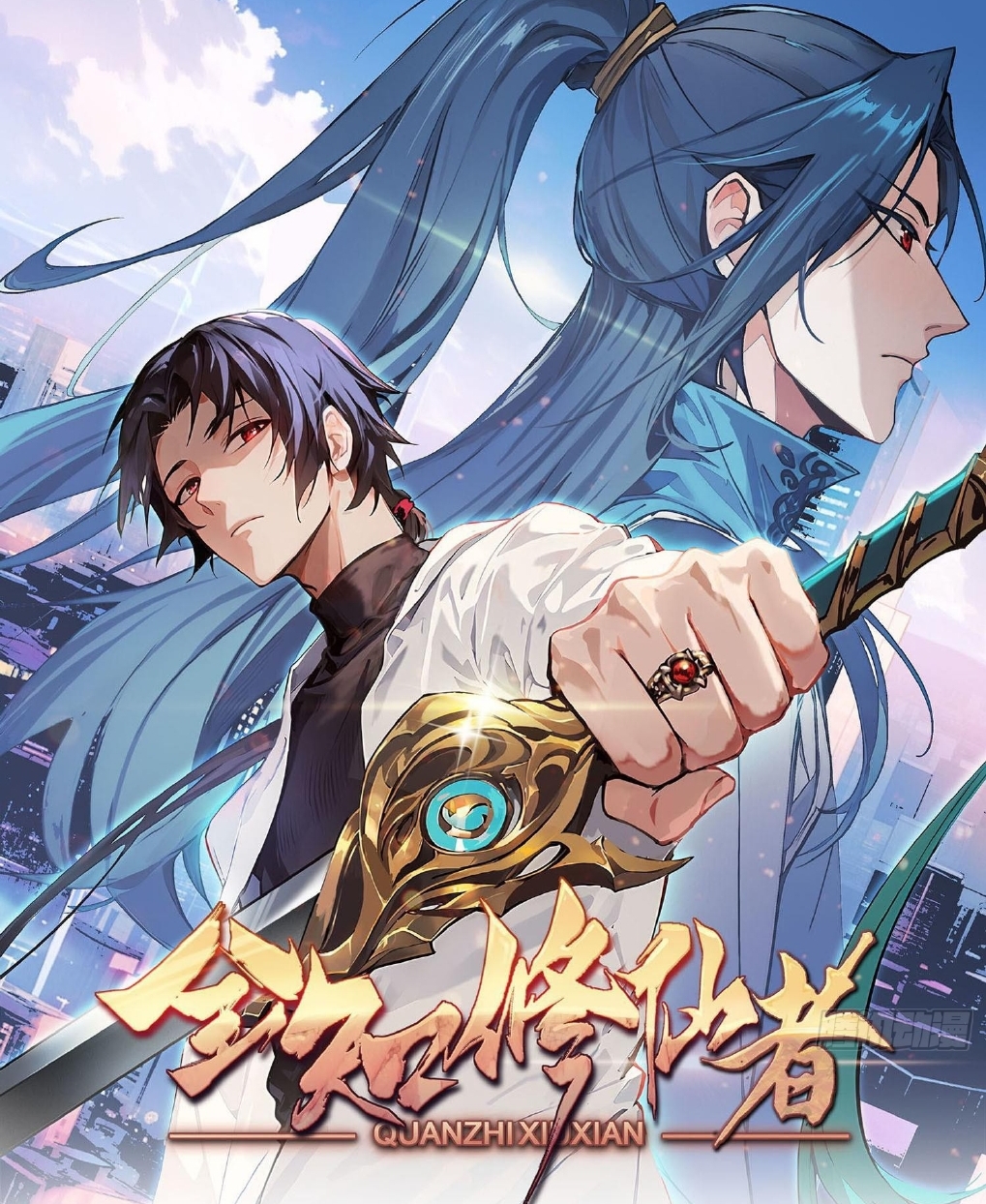 Omniscent Cultivator