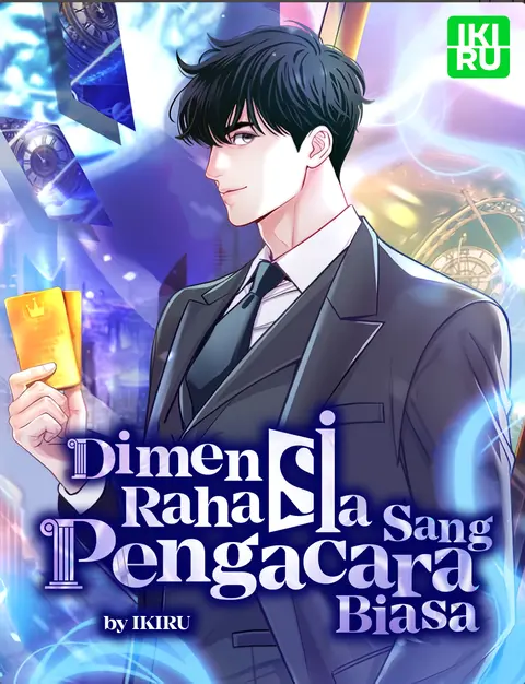 The Ordinary Lawyer’s Subspace