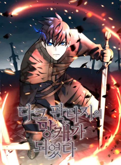 Doomed Character Of A Dark Fantasy World