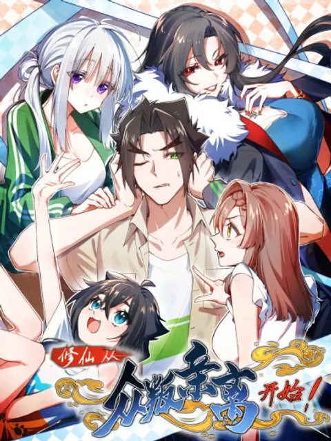 Immortal Cultivation Begins With Betrayal and Separation From Relatives