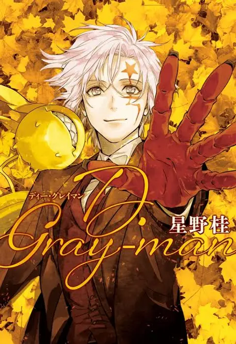 D Gray Man